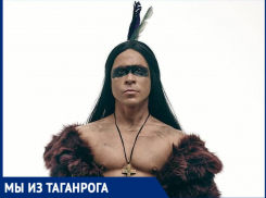 «Чингачгук 2 пера» - таганрожец Павел Деревянко выложил фотографии после фотосессии в образе индейца