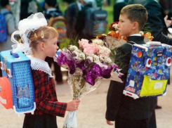 В Таганроге первоклашка «обойдется» родителям в 14000 рублей