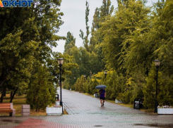 На выходных в Таганроге ожидается пасмурная и дождливая погода