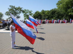 День России — завтра, но Таганрог начал отмечать уже сегодня 