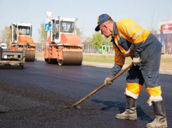 Более 136 млн рублей направят на капремонт дорог в Таганроге
