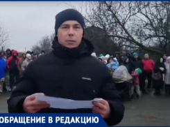 «Безобразие, конца и края которому не видно»: до проблем таганрожцев никому нет дела