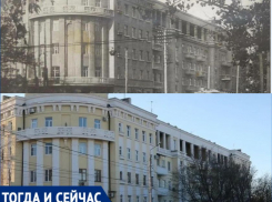 Странноприимный дом купца был на месте шикарной таганрогской пятиэтажки