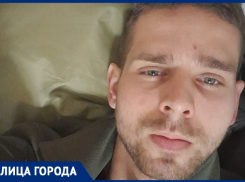 «По иронии судьбы я – Зеленский», - Александр Зеленский – защитник Отечества из Таганрога 