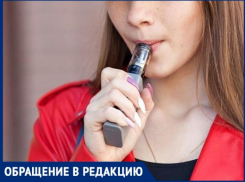 Спички детям не игрушка, а сигареты?: в центре Таганрога продавцы одного из магазина смело продают электронные сигареты подросткам