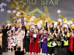 Коллектив из Таганрога - абсолютный чемпион международного конкурса 