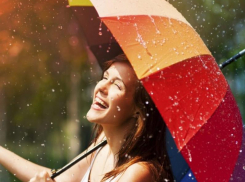 Дождь или солнце: погода на выходные