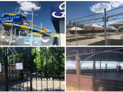 Летние развлечения недоступны для таганрожцев