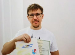 В Таганроге зарегистрировали тысячного новорожденного с начала года