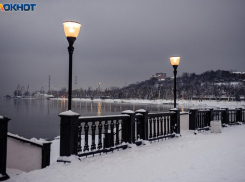 Синоптики предупреждают о резком ухудшении погоды в Таганроге 