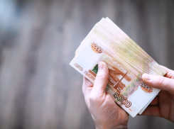 Таганрожцы, будьте осторожны с деньгами