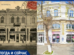  Почему магазин «Мелодия» является мемориальным зданием Таганрога