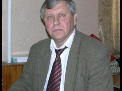 Ушел из жизни профессор ЮФУ Александр Николаевич Проклин