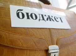 Депутаты приняли окончательный вариант бюджета Таганрога на 2017 год