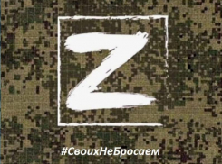 Более 20-ти редакций «Блокнот» провели флешмоб в поддержку российской армии