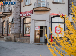 1 сентября в Таганроге нельзя будет купить алкоголь