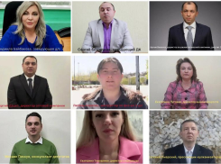 «Блокнот Таганрог» объявляет своё голосование по праймериз «Единой России»
