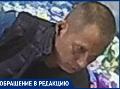 В Таганроге неизвестный украл продукты в магазине, согласно сухпайка
