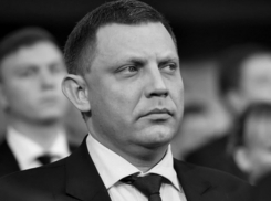 Погиб глава ДНР Александр Захарченко
