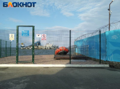 Морской порт Таганрога продолжает принимать круизные теплоходы