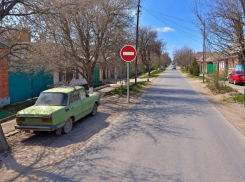 В Таганроге временно ограничили движение по улице Маршала Жукова