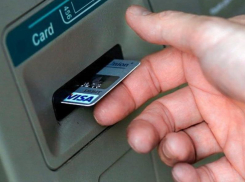  Молодой таганрожец украл 550 тысяч с банковской карты своего родственника