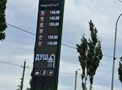 145 рублей достигла стоимость бензина на заправках Таганрога