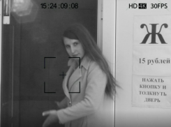 «Блокнот Таганрог» проверил, как выглядят общественные туалеты в центре города