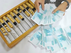 Бухгалтера-воровку ждет суд и серьезное наказание в Таганроге