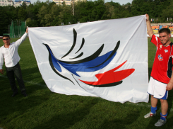 Традиционный марафон «Под флагом добра» проходит в упрощенном режиме