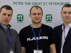 Ученый из Таганрога стал победителем Всероссийского инженерного конкурса