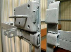 Экс- начальник ГИБДД по Таганрогу оказался в следственном изоляторе