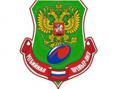 «Булава» Таганрога  будет играть в Дивизионе «Б» РПЛ с 5-ю соперниками  