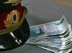 За «спрятанное дело» полицейский Таганрога взял «на лапу» 150  тысяч рублей