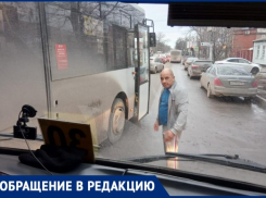 «Делайте что хотите», - как компания «Автолайн – К» игнорирует агрессивное поведение своего сотрудника