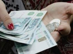 Жителям Таганрог поднимут заработную плату