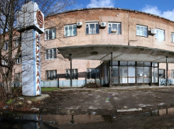 Обанкротившийся таганрогский завод «Кристалл» продают за 150 000 рублей