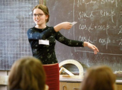 Лучшие учителя Дона получат премию в 230 тысяч рублей