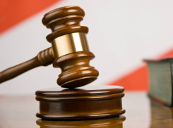 Суд Таганрога определил за решетку на 9, 5 лет убийцу человека