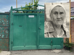 Памятную табличку о матери героя демонтировали в Таганроге: День Победы закончился?