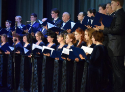 Концертный проект Таганрога победил на областном конкурсе