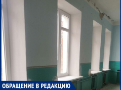 В Таганроге в детском саду №25 проходит ремонт