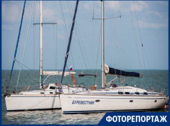 Регата «Золотое кольцо Боспорского царства» стартовала из Таганрога