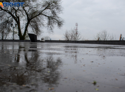 Штормовой ветер и дождь принесут выходные таганрожцам