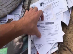 Продолжение почтовой истории про выброшенные извещения в Таганроге