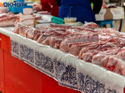 Эксперты прогнозируют в феврале скачок цен на мясо в Таганроге 