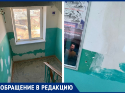 Предвзятое отношение или заслуженное негодование: таганрожцы жалуются на работу УК