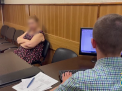 Мошенница из Днепропетровска обманывала таганрогских пенсионеров «денежной реформой»