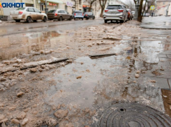 Предупреждён - значит вооружён: ухудшение ситуации на автодорогах 