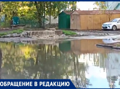 Канализационные гейзеры в Таганроге стали обычным явлением